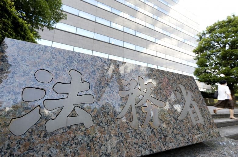 E burgosura japoneze në pritje të ekzekutimit, vdes e mbytur nga ushqimi