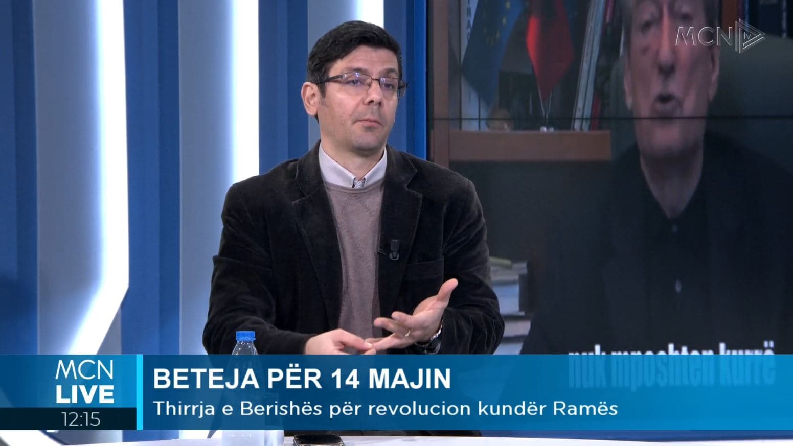 14 maji/ Kalemaj: KQZ e detyruar të pranojë PD-në e Berishës, është vendimi i fundit i gjykatës (VIDEO)