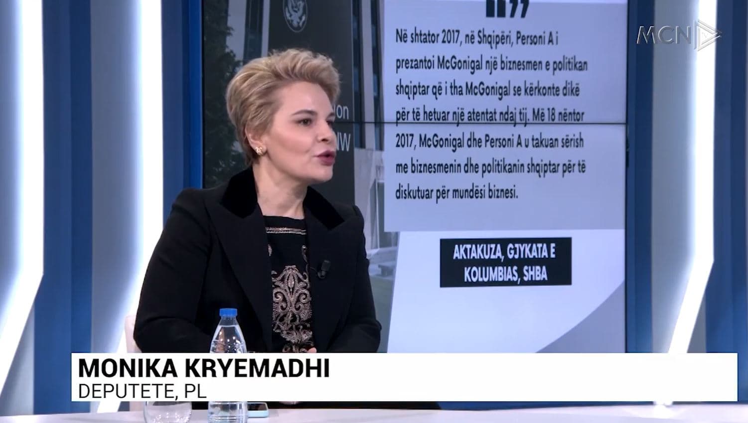 “Kali i Trojës” në skandalin McGonigal, Kryemadhi: Loja nisi për të survejuar Metën, Rama dështoi