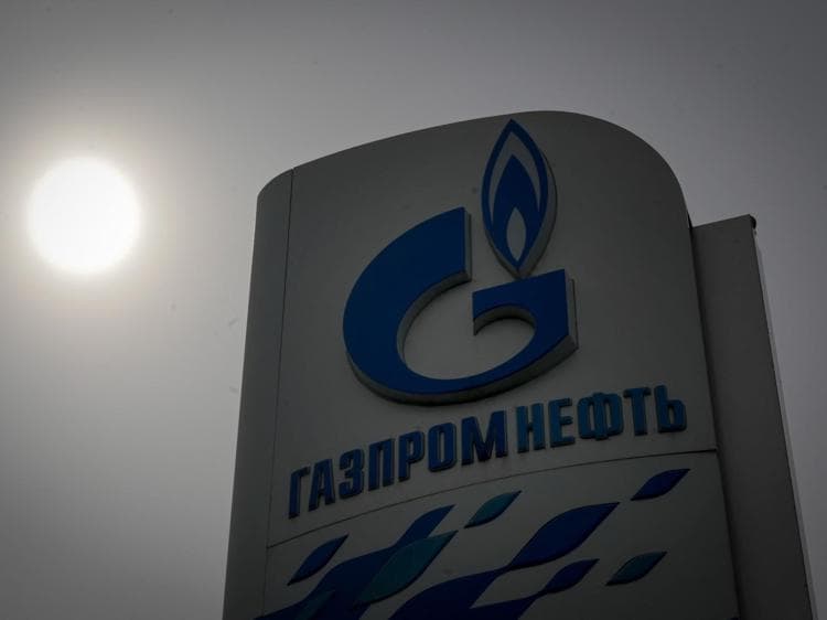 Gazprom: Eksportet e gazit në Europë nëpërmjet Ukrainës në nivelet më të ulëta historike