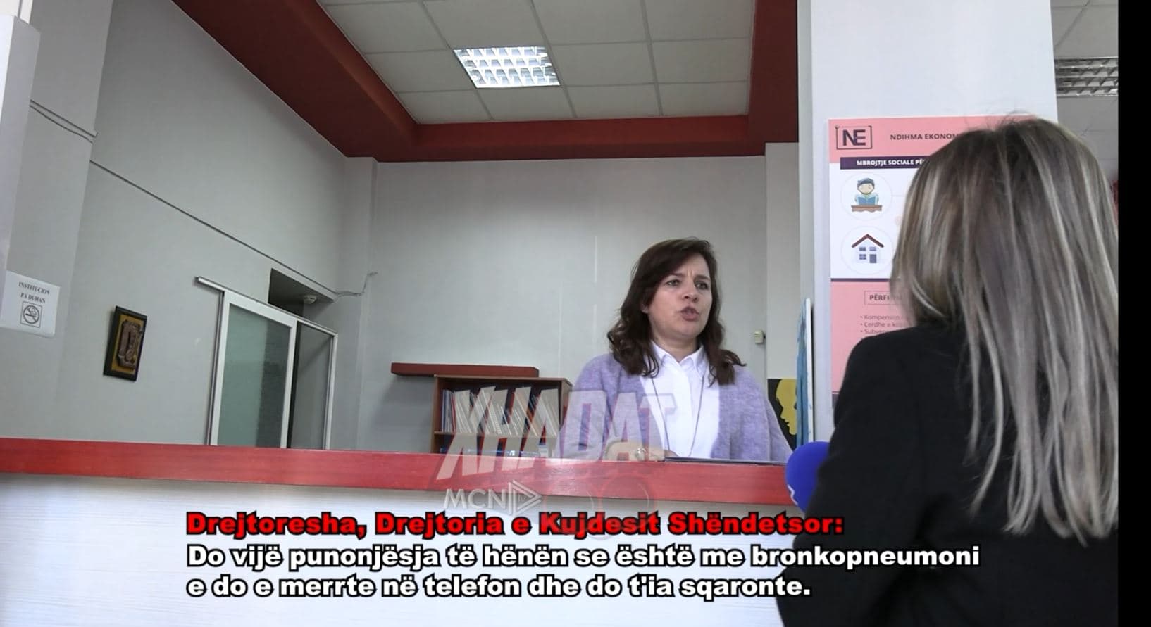 Drejtoria e Kujdesit Social Korçë, mban peng dosjen e KEMPIT të fëmijës autik