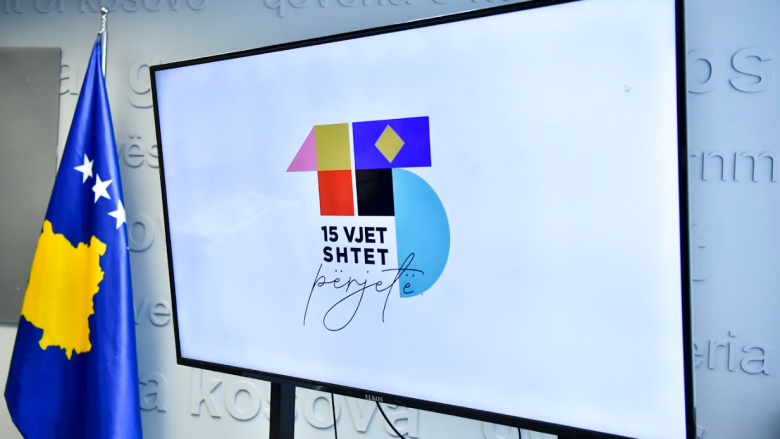 Kosova feston sot 15-vjetorin e pavarësisë