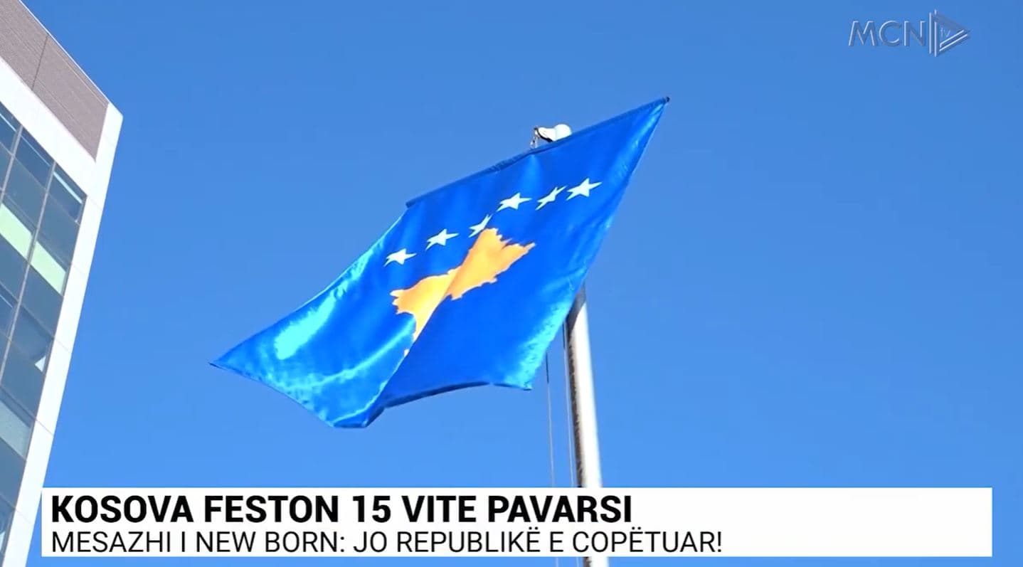 Kosova feston 15 vite pavarësi. Mesazhi i New Born: Jo Republikë e copëtuar! (VIDEO)