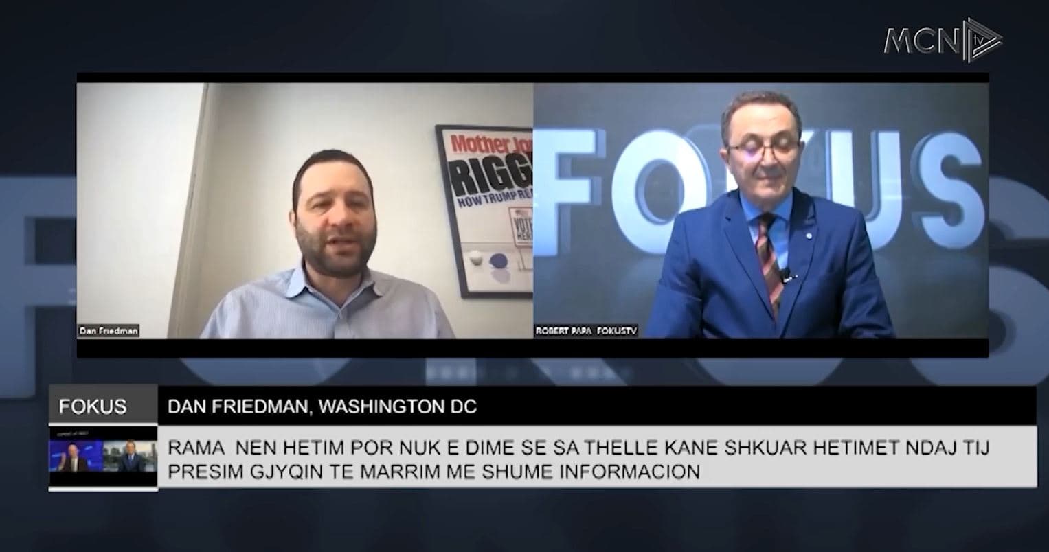 Rama mund të thirret në gjyqin e McGonigal. Friedman: Nuk dihet sa e thellë është përfshirja