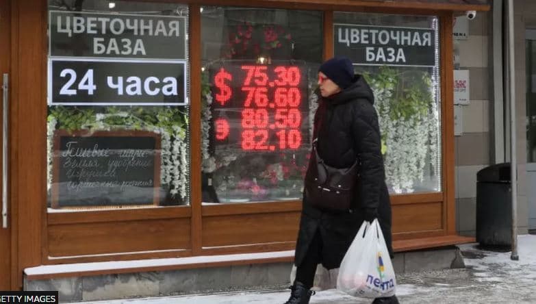Ekonomia e Rusisë tkurret me 2.1%, më pak se sa pritej