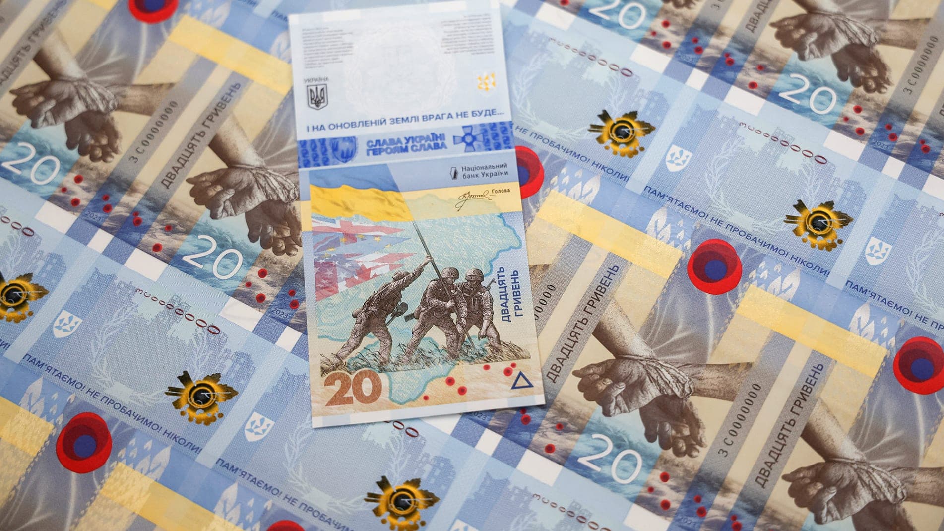  1 vit nga pushtimi i Rusisë, Ukraina zbulon kartëmonedhën e re
