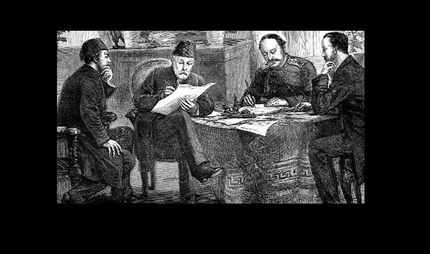   Muzeu Historik kujton sot Traktatin e Paqes të Shën Stefanit, pas tij mori hov lëvizja kombëtare shqiptare
