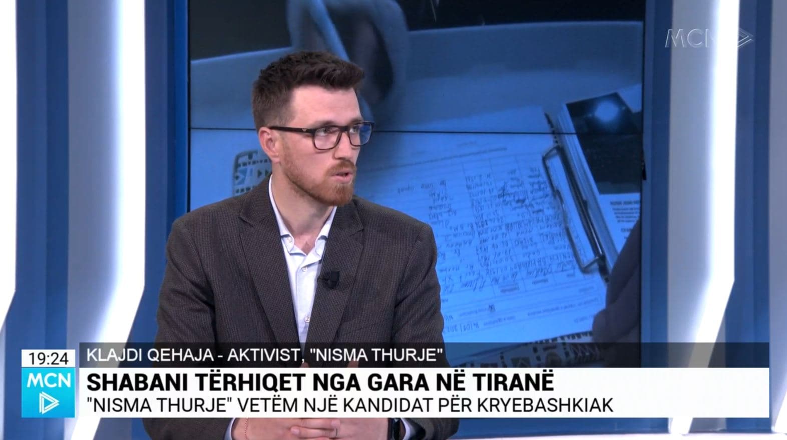 Nisma Thurje, Qehaja: Kemi shanse të fitojmë Bashkinë e Dropullit