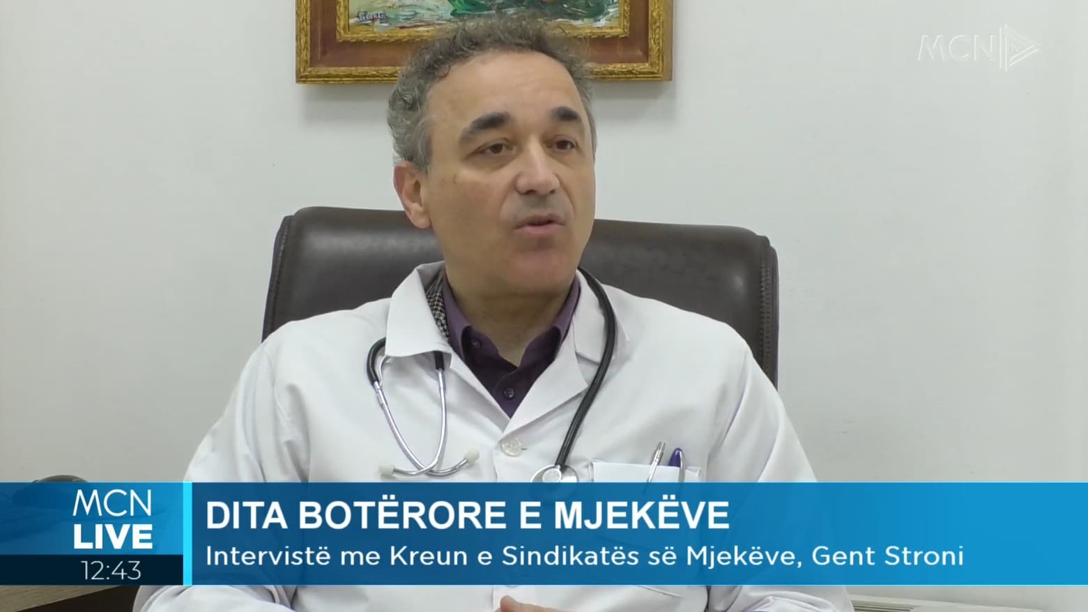 Stroni: Mjekët kanë nevojë për paga dinjitoze dhe përmirësim të kushteve në punë! Luftojmë që protokollet të afirmohen