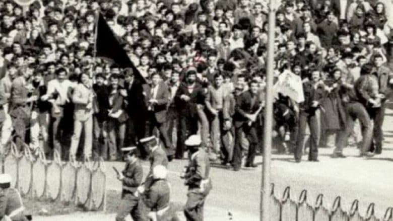 42 vjet nga demonstratat historike të vitit 1981 në Kosovë