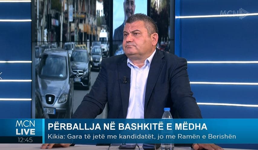 Zgjedhjet, Kikia: Elbasani dhe Durrësi garë reale, socialistët të fuqishëm politikisht dhe dobët në llogaridhënie