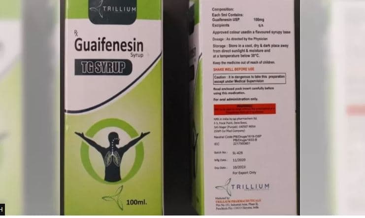 OBSH jep alarm për një tjetër shurup kolle të prodhuar nga India