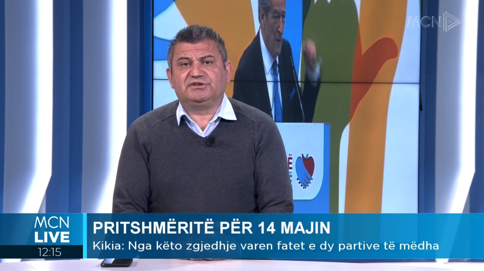 Kikia: 14 maji do përcaktojë fituesin e 2025-ës. Shanse të barabarta për Tiranën, në Durrës gara më e fortë (VIDEO)