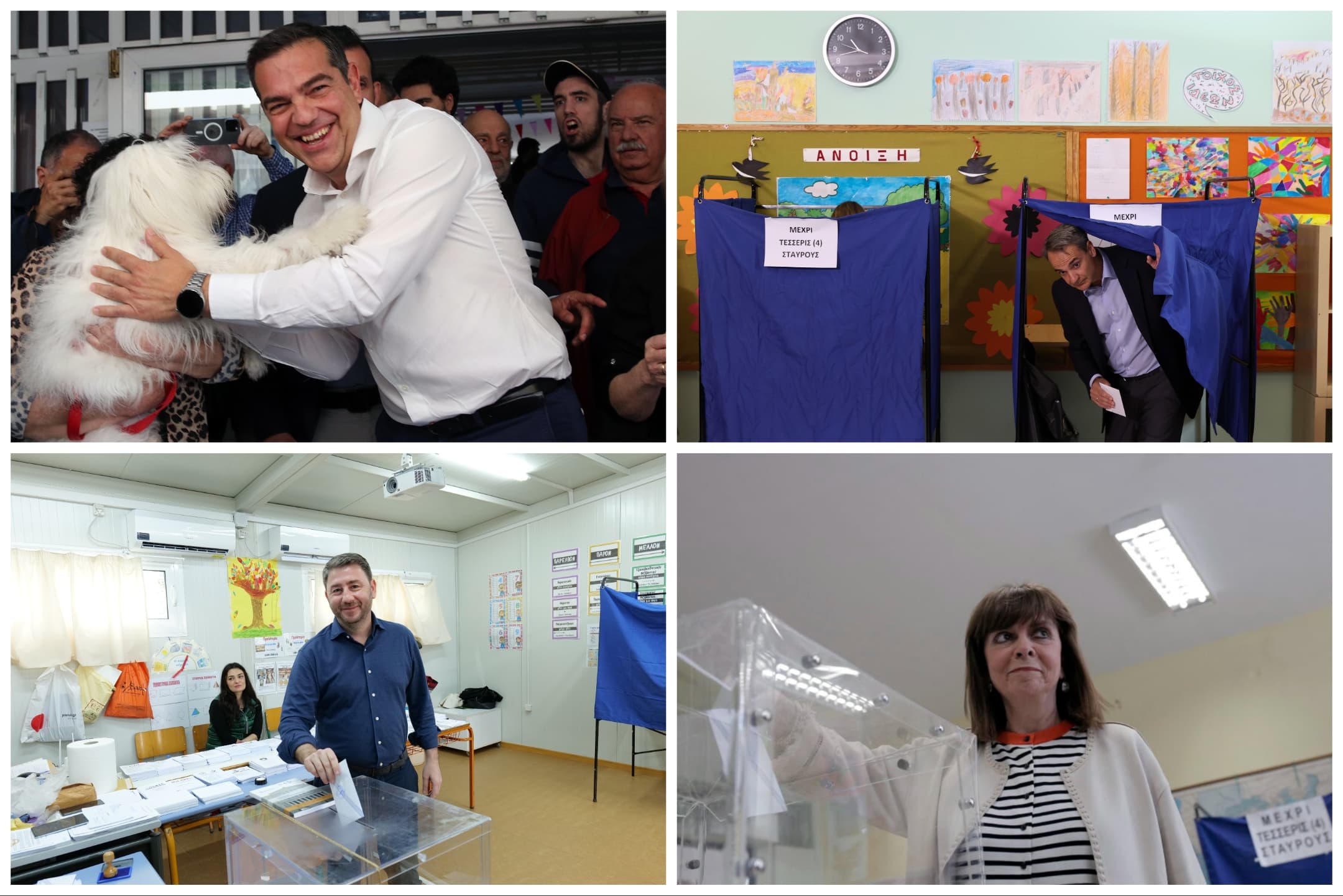 Votojnë liderët politikë në Greqi, zotime për më shumë drejtësi sociale