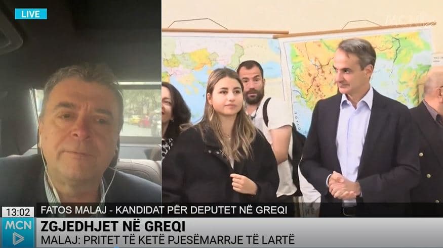 Zgjedhjet në Greqi/ Malaj: Më shumë votues se para 4 vitesh, nuk besoj të ketë qeveri me raundin e parë (VIDEO)