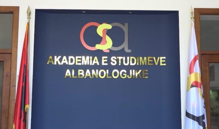 Shkrirja e Akademisë Albanologjike/ 12 antropologë të Kosovës letër të hapur: Dëm i pariparueshëm