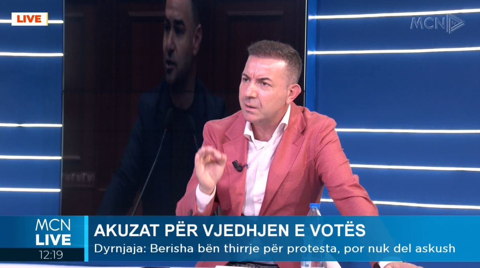 Dyrnjaja: Berisha duhet të hapë PD-në, ai është diga që ka bllokuar rinovimin e partisë. Të paaftët po i ngrenë kult kryetarit! (VIDEO)