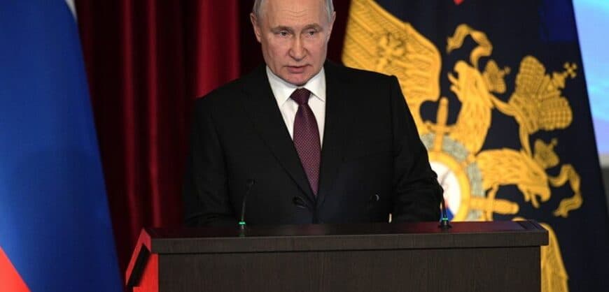 Rusia ndalon operacionet transgjinore