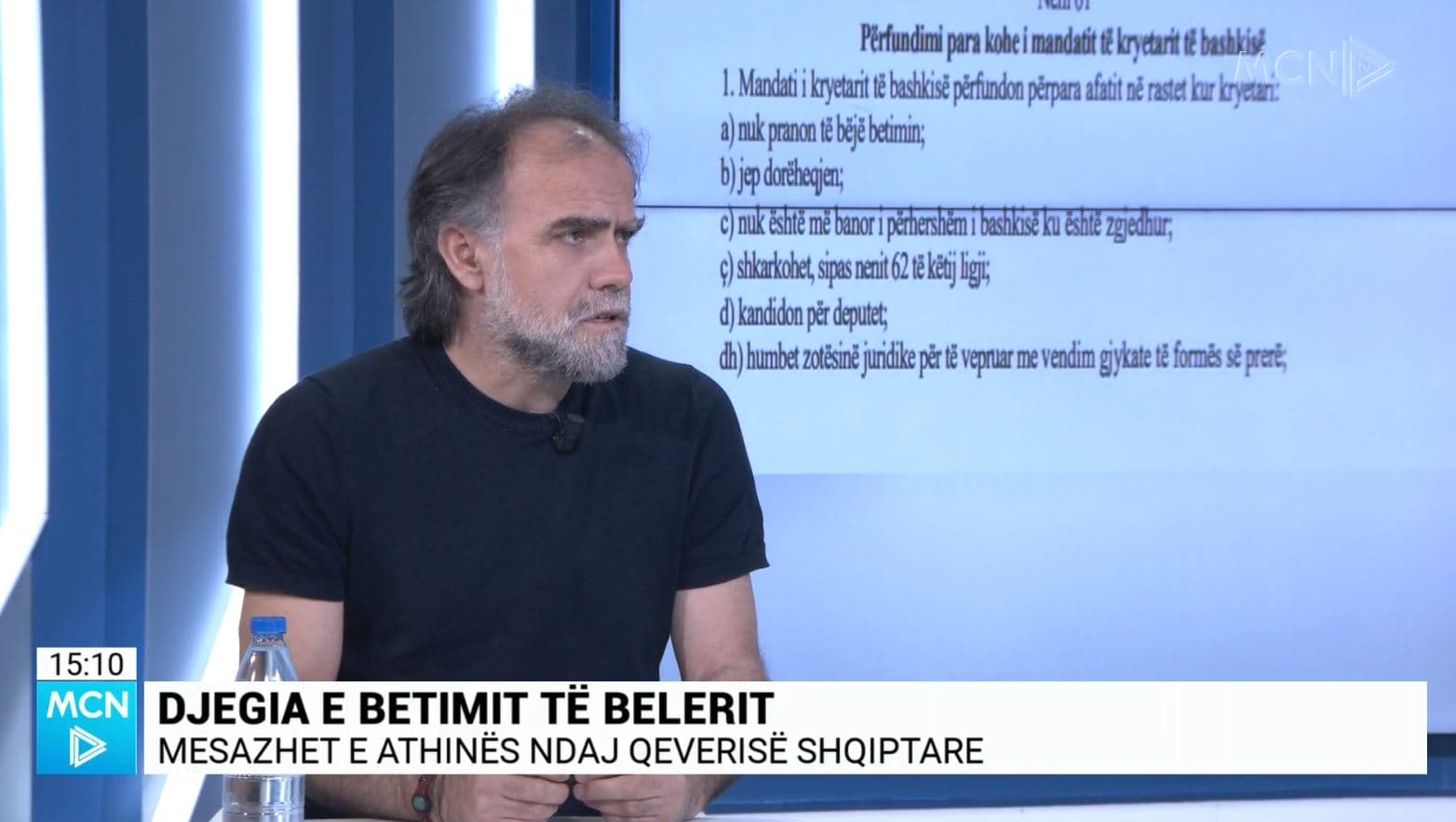 “Beleri”, Mitro: Athina zyrtare e shqetësuar nëse drejtësia po vepron e ndikuar politikisht