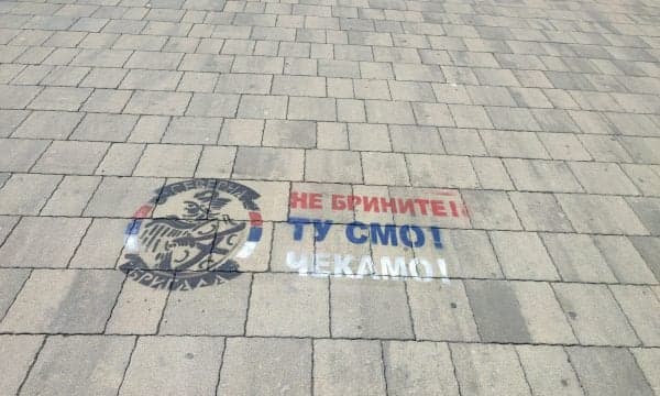  “Mbrojtja Civile” dhe “Brigada e Veriut” organizata terroriste/ SHBA:  Kosova nuk u koordinua me Washington-in për shpalljen e tyre