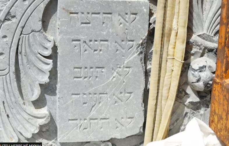 Gjenden në Mynih rrënojat e sinagogës të shkatërruara nga Hitleri