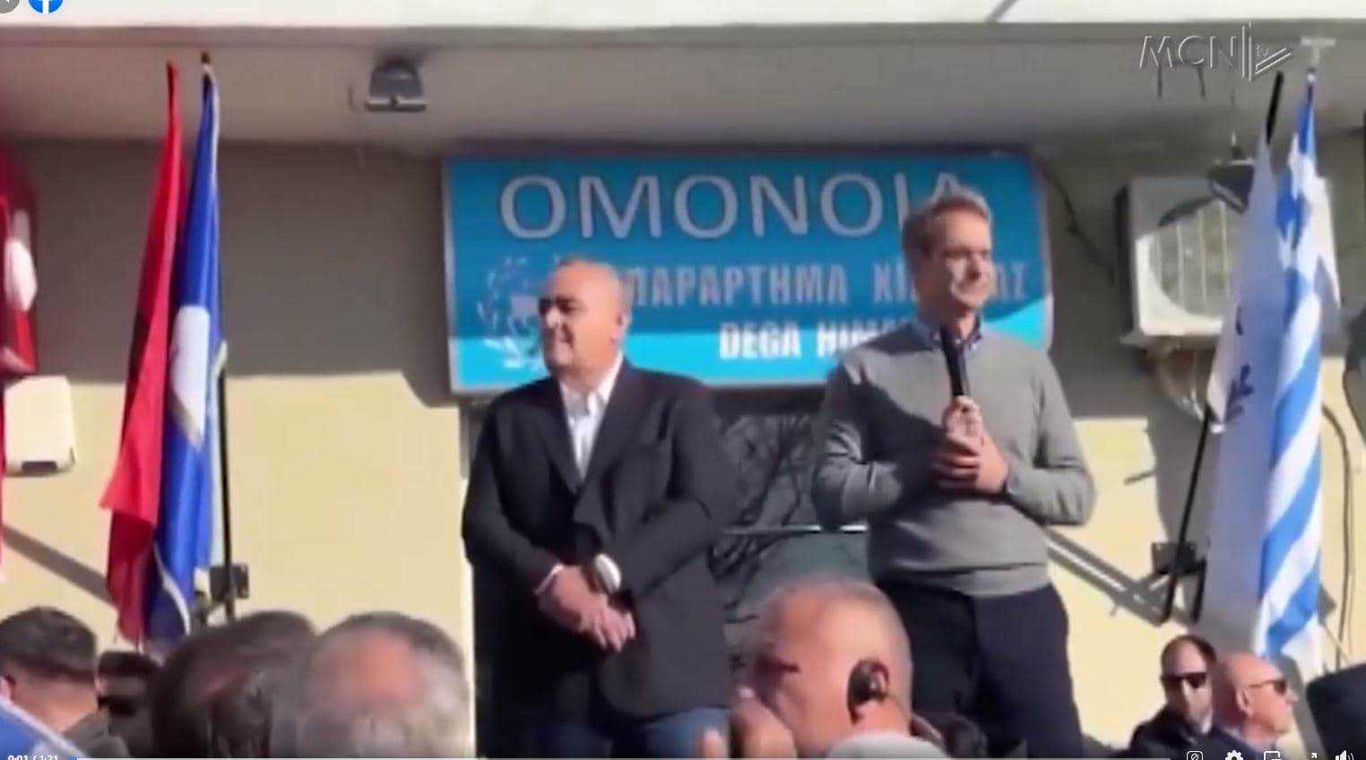  Omonia, akuza për falsifikim të dosjes Beleri: Drejtësia e Policia po manipulojnë provat e faktet (VIDEO)