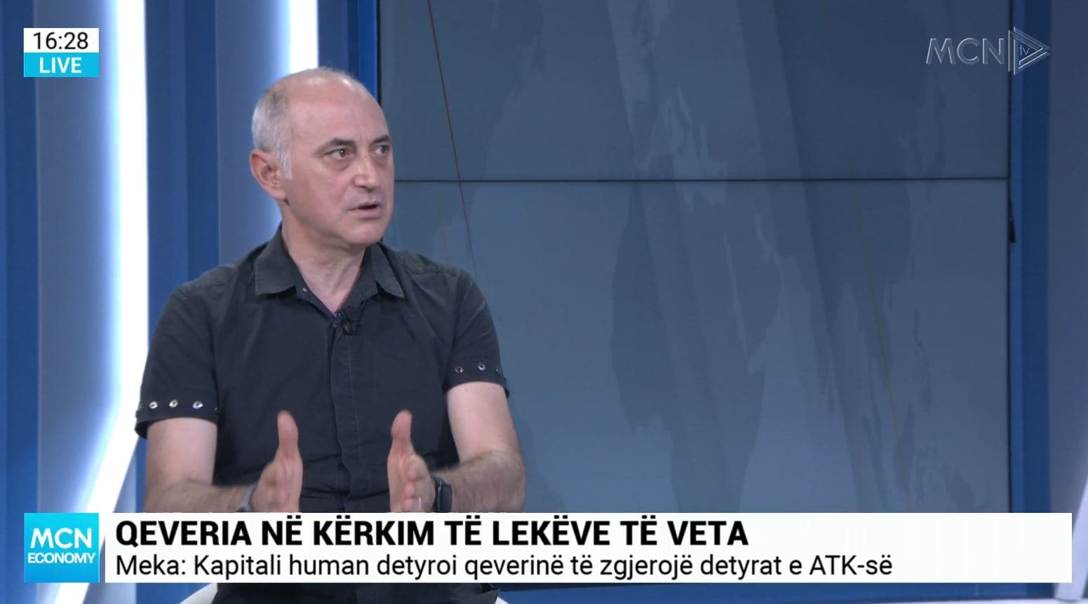 Garancia sovrane/ Meka: Agjencia e re do konvertohet në bankë që menaxhon huanë në rrugë ligjore 