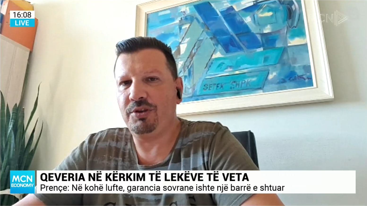 Borxhet e garancisë sovrane, Prençe: Duhet analizë e thelluar për shkaqet 