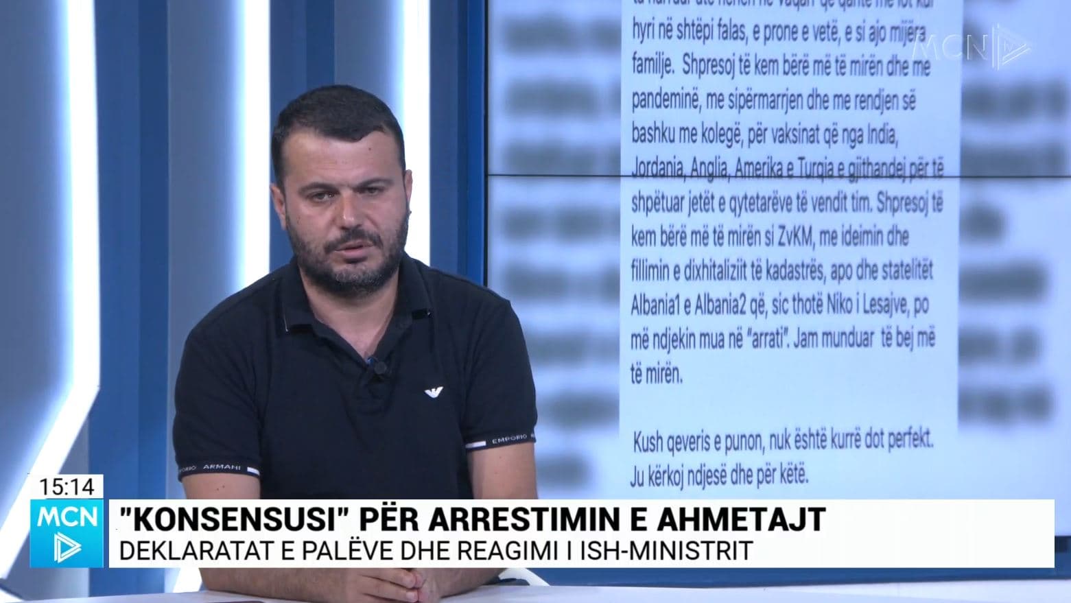 Tomorri: Mazhoranca ka pasur dëshirë ta shihte në burg, Ahmetaj ka një linjë të tijën se si do mbrohet 