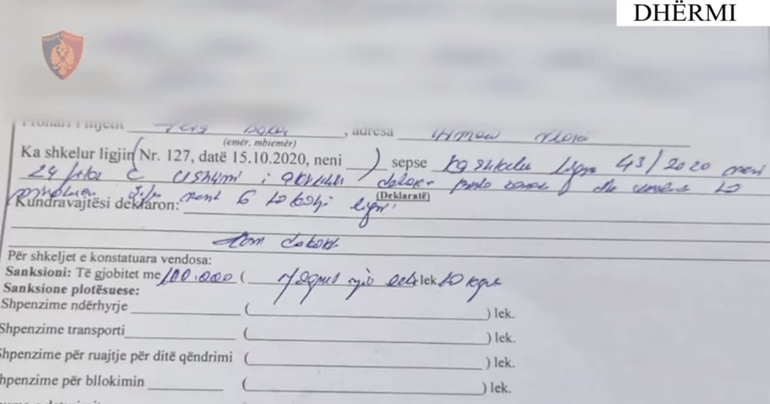 Bllokohet gomonia në Jalë, po lundronte jashtë perimetrit duke rrezikuar jetën e pushuesve, gjobitet drejtuesi