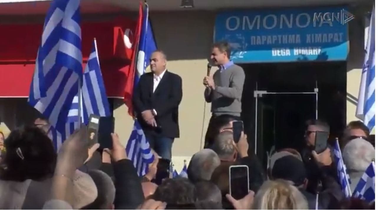 Protestë për Belerin në Himarë/ Tre muaj nga arrestimi, i pranishëm kryebashkiaku i Athinës (VIDEO)