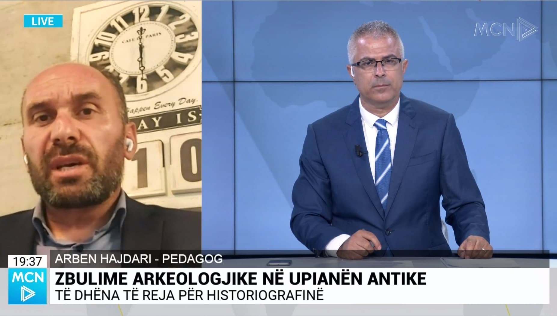 Zbulimi në Ulpianë, Hajdari: Mbishkrimi i Justinianit, prova se dardanët nuk u asimiluan