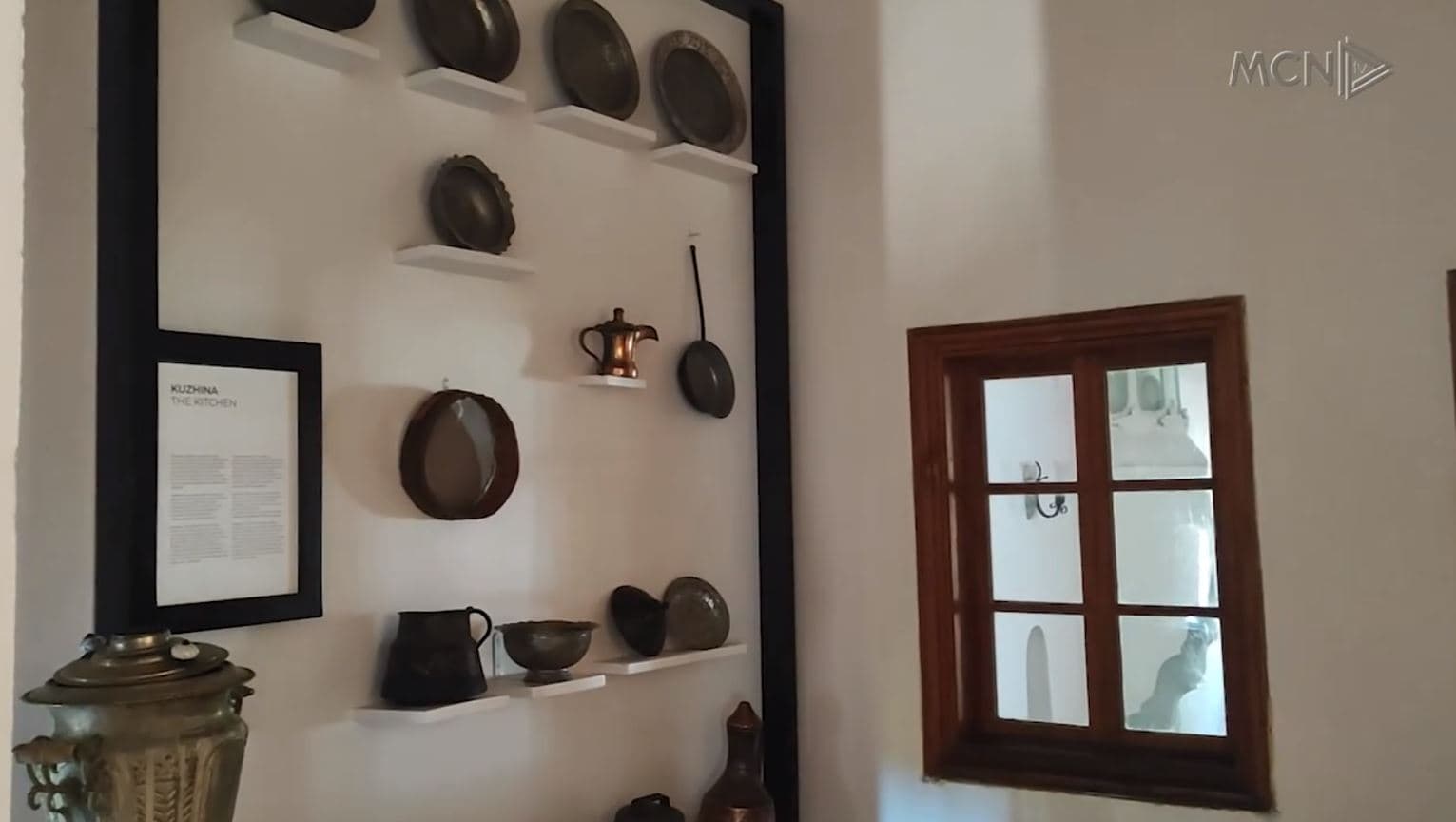 Në shtëpinë e Enverit. Muzeu etnografik i Gjirokastrës tërheq turistët e huaj (VIDEO)