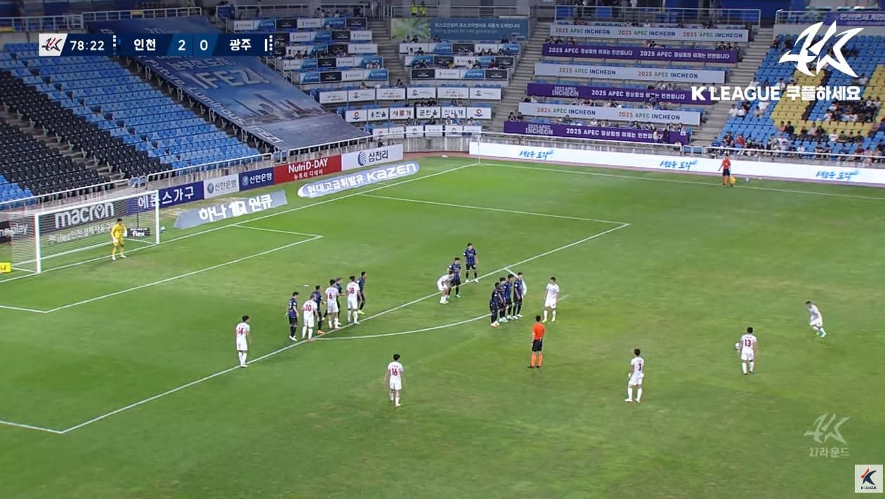 Jasir Asani shfaqet në formë para ndeshjeve të shtatorit, shënon supergol në Korenë e Jugut (VIDEO)