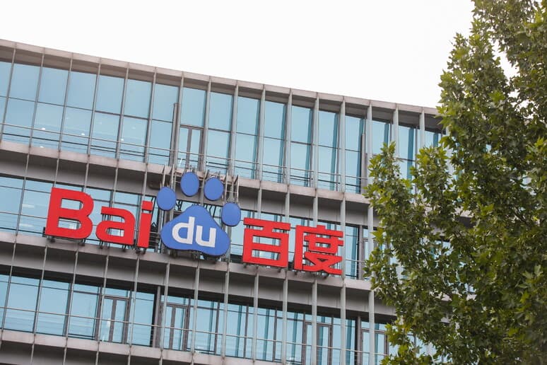 Baidu lançon “Ernie Bot”, alternativë e ChatGpt