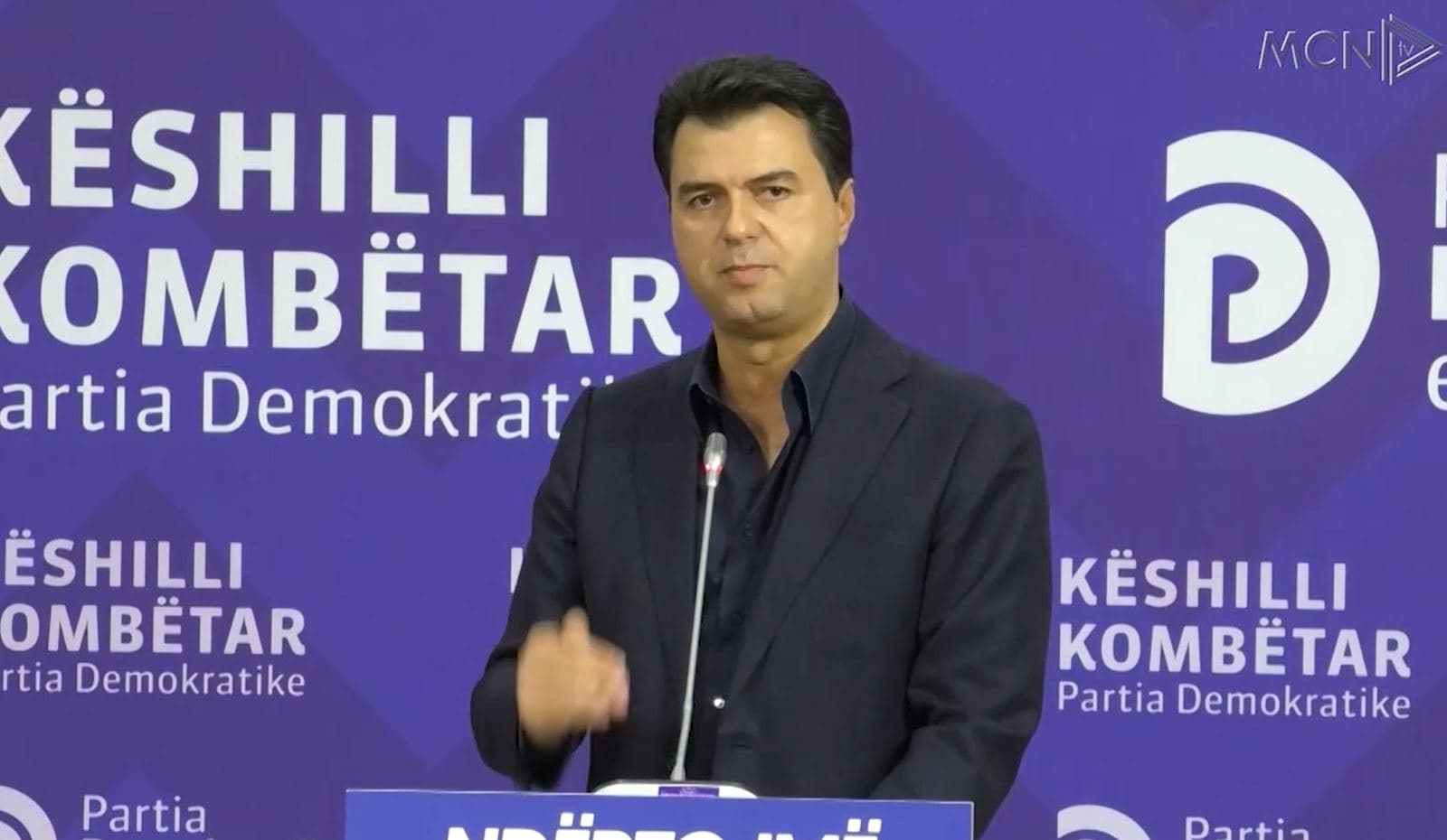 PD zgjedh strukturat/  Alibeaj i zë vendin Bardhit! Açka, Pampuri, Çollaku dhe Bejko nënkryetarë. Zbulohen emrat e anëtarëve të rinj të Kryesisë