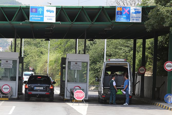 Kosova dhe Maqedonia e Veriut me pika të përbashkëta kufitare