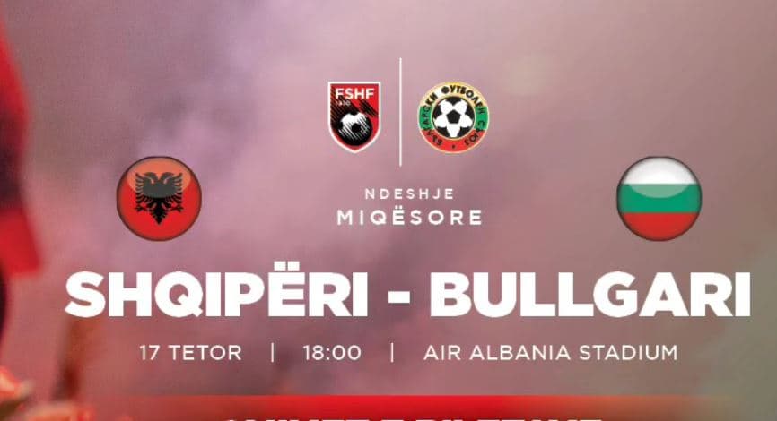 Gjyqtarë nga Kosova për miqësoren Shqipëri-Bullgari