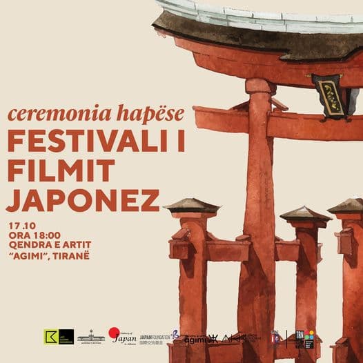 Filma, karate, evente deri më 22 tetor/ Nis Java Kulturore Japoneze