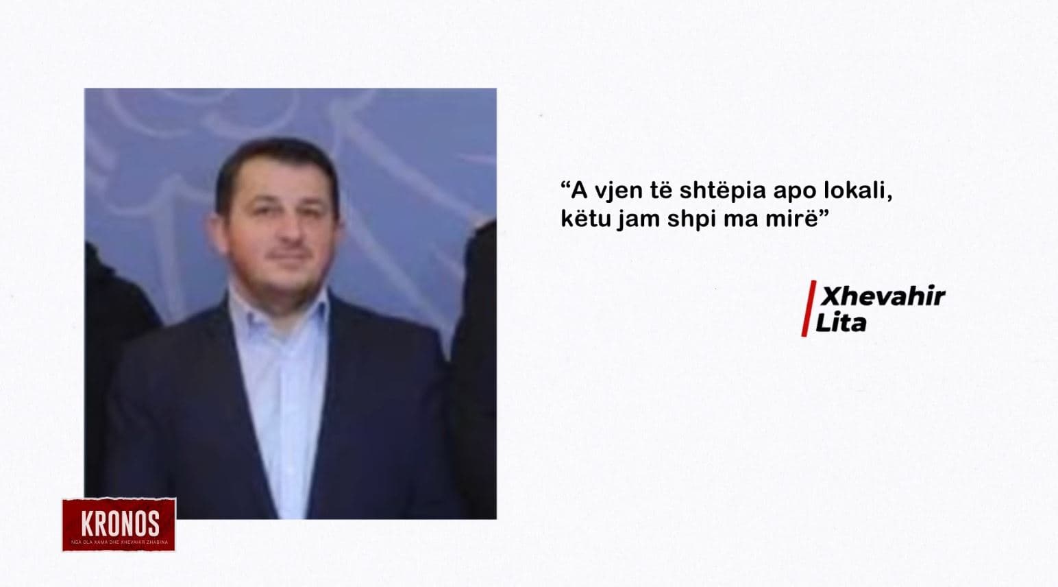 Metamorfoza e një prokurori/ Si Xhevahir Lita e priti në shtëpi Behar Bajrin dhe ndihmoi grupin kriminal 