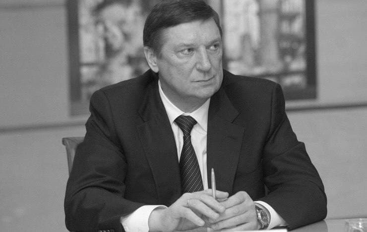 Vdes papritur Presidenti i Lukoil, grupi i dytë më i madh i prodhimit të naftës në Rusi