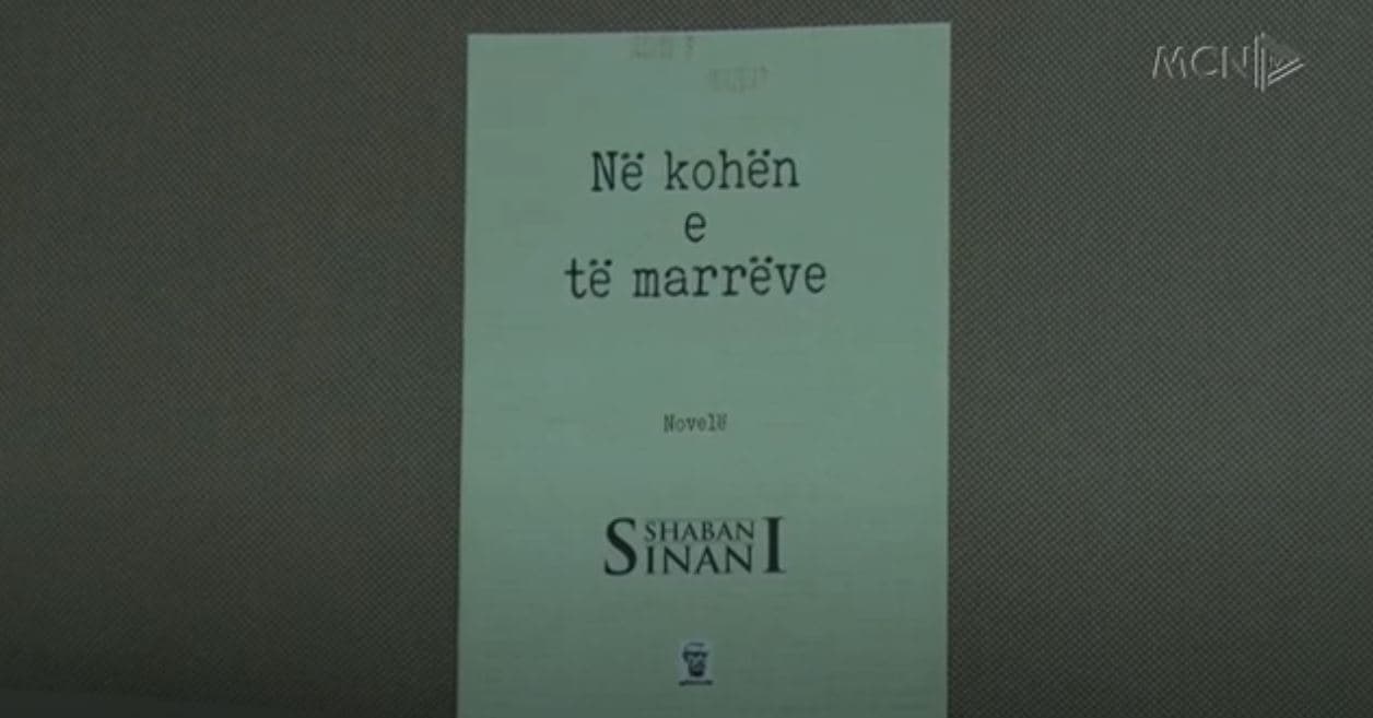 “Në kohën e të marrëve”, një novelë-ese nga Shaban Sinani
