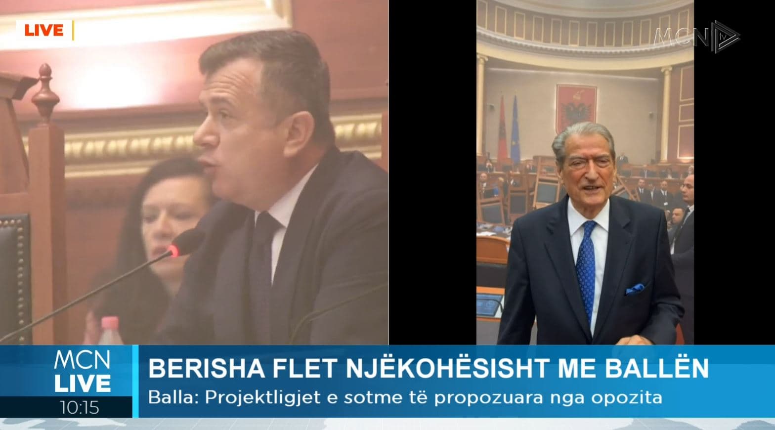 Balla-deputetëve të opozitës: Mos u keqpërdorni për interesat e një individi! Po shkelni ligjin (VIDEO)