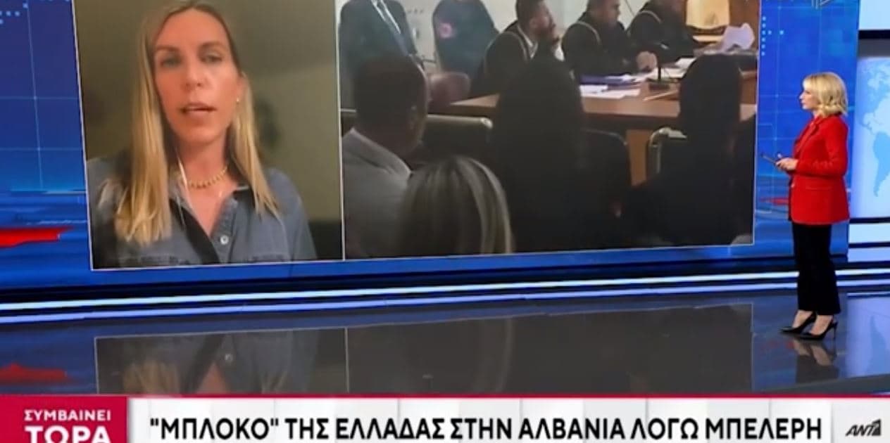 Athina “ngrin” negociatat e Shqipërisë. Qeveria përballet me pasojat e çështjes “Beleri” (VIDEO)