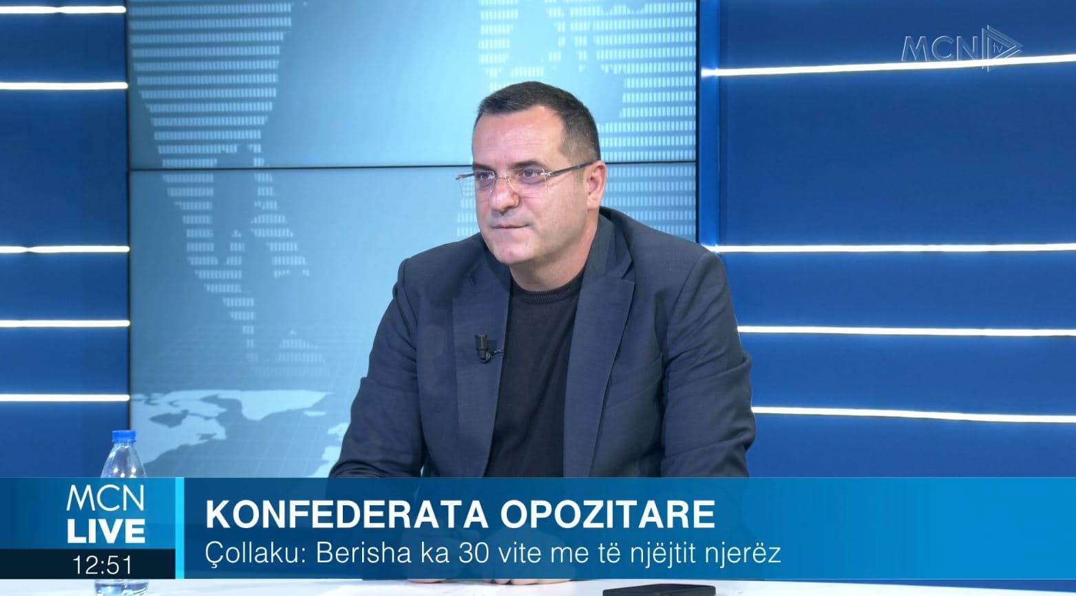 Konfederata opozitare/ Çollaku: Nuk ndryshon asgjë në përmbajtje. PD ka vuajtur nga hapja e brendshme, jo e jashtme 