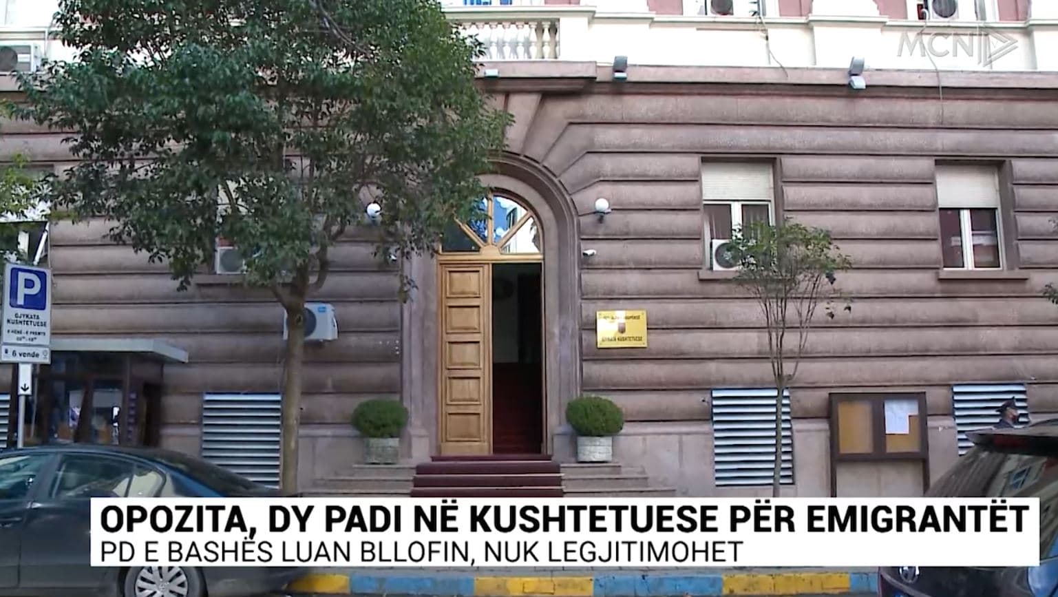 Opozita, dy padi në Kushtetuese për emigrantët/ PD e Bashës luan bllofin, nuk legjitimohet (VIDEO)
