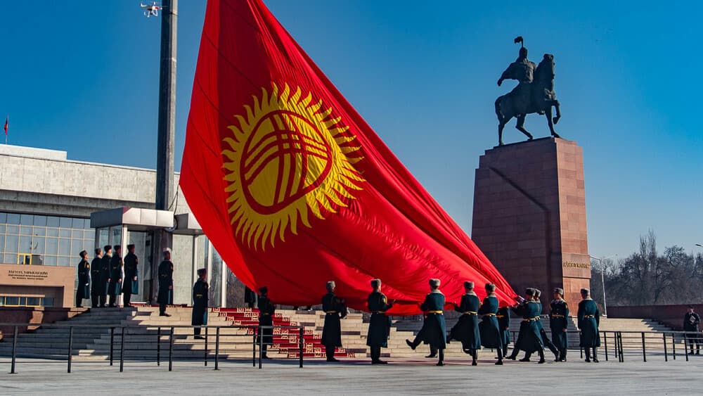Kirgistani dëshiron të ndryshojë flamurin e tij