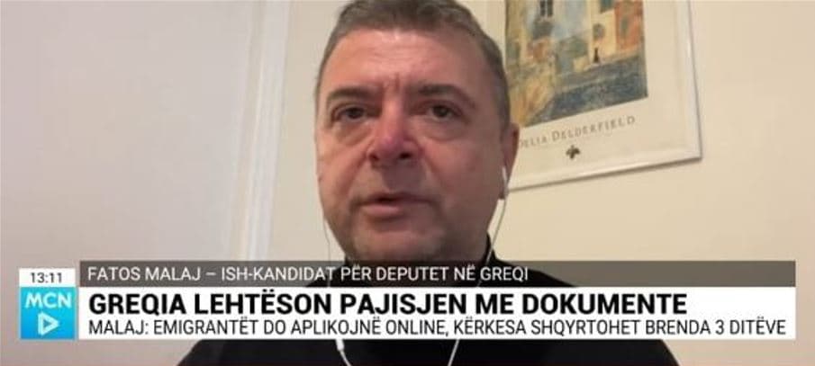 Pajisja me dokumente e emigrantëve në Greqi, Malaj: Ligji më shumë në favor të punëdhënësit 