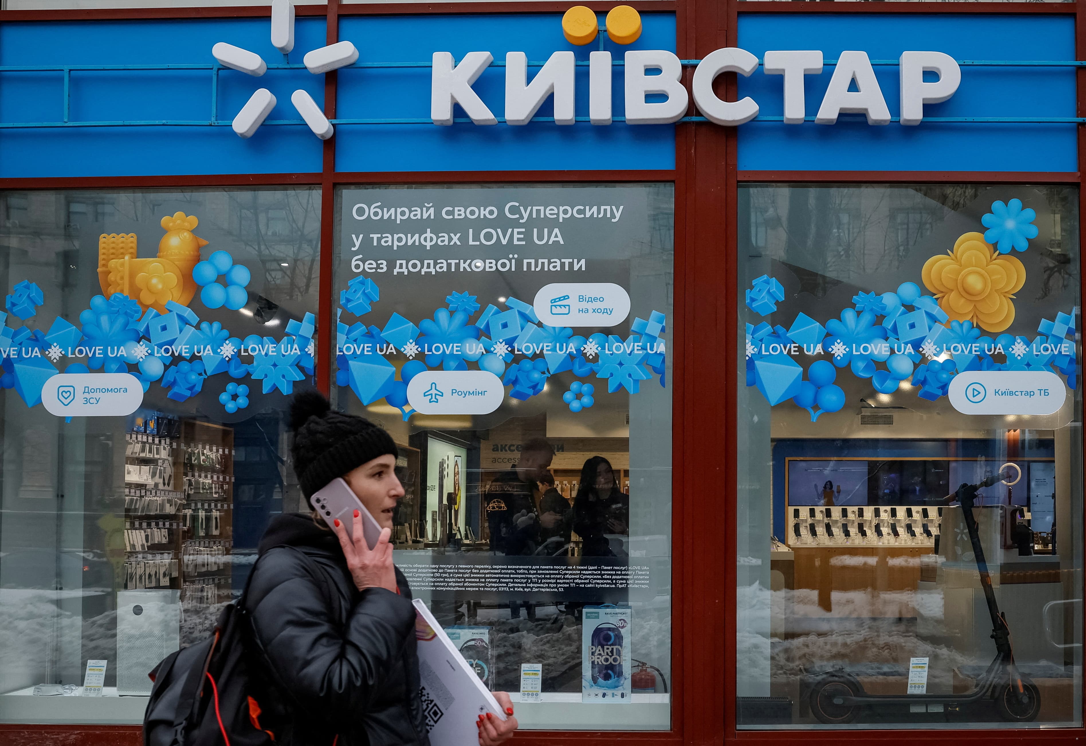 Gjiganti i telekomunikacionit ukrainas është hakuar për muaj të tërë