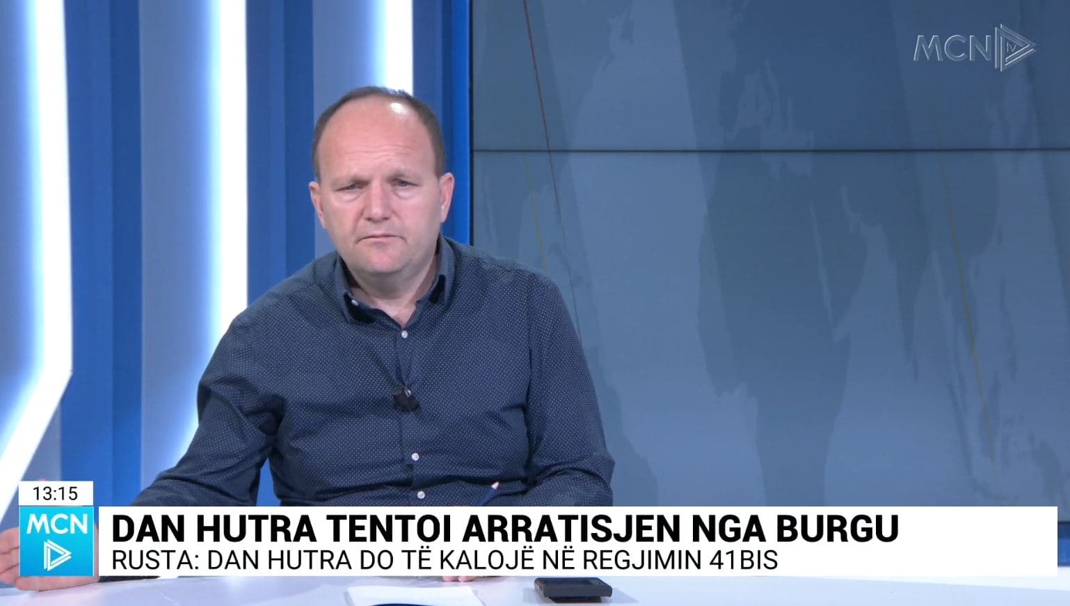 Tentativa e arratisjes e Dan Hutrës dhe tre të tjerëve, Rusta: Niveli i sigurisë në burgje në alarm të kuq